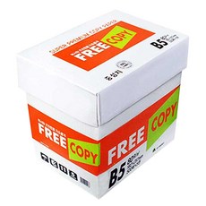 ★초특가★ A5복사지 추천순위 20