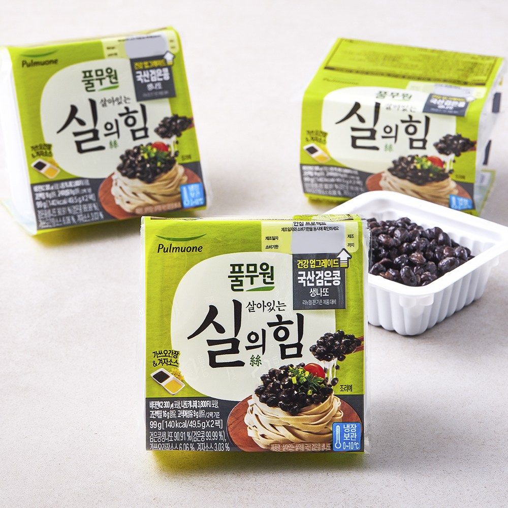 풀무원 살아있는 실의힘 검은콩 생나또