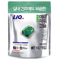 340680949480903-95fc0c80-bba3-4083-a27a-3bba46bd0619.jpg