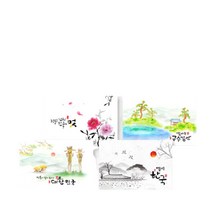 모두카피 전통엽서 포토엽서 캘리엽서 고전엽서 한국전통 봉투포함 60장set TR-02, 백봉투(흰색-무료제공)