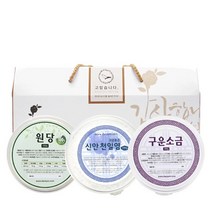 참건강마을 단짠 3종세트 (원당-소금) (250g~300g) (답례품 선물세트), 원당+함초굵은소금+모링가소금
