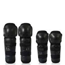 오토바이 자전거 킥보드 보호장비 팔꿈치 무릎보호대 4개 1세트, 블랙
