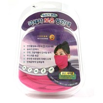 숨쉬기 편한 극세사 보온 방한대, 핑크, 1개