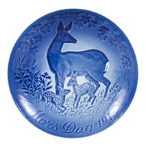 빙앤그뢴달 마더스데이 1975 15cm, 1개