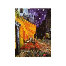 화이트 밤의 카페 테라스 150조각, 21 x 28.5cm