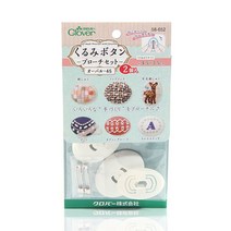 [크로바] 타원형 싸개단추 브로치 세트 45 (2개입), 1개, 2개