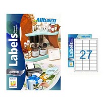 [올바른] 고광택라벨 (레이저용) -27칸(3X9), 50매, AL027AT, 50매