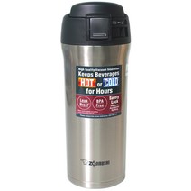 조지루시 와이드 원터치 보온/보냉물병, 실버, 480ml