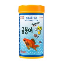 아쿠아 금붕어 프리미엄밥, 200g, 1개