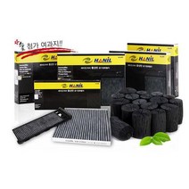 한일 활성탄필터2_34 현대-C112 투산 IX, 2개, 2개