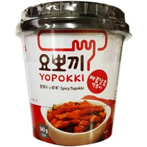요뽀끼 매콤달콤 떡볶이 용기, 140g, 1개, 1개