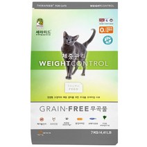 세라피드 그레인프리 체중관리 고양이 사료, 7kg, 1개