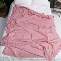 까사베르데 레인보우 여름이불, 레드