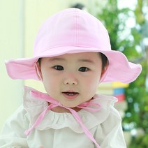 무슈 모노 유아용 썬햇