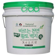 이오세라믹황토 바르는 천연 황토 벽지 편백나무, 바이올렛, 5L, 1개