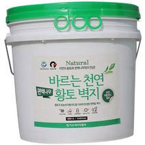 이오세라믹황토 바르는 천연 황토 벽지 편백나무, 핑크색, 16L, 1개