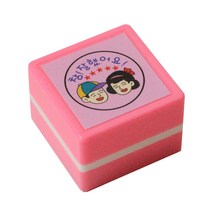 쁘띠팬시 스탬프, PR01 참잘했어요., 1개, 1개