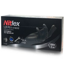 니트랙스 니트릴장갑 S, 블랙, 소(S), 1개