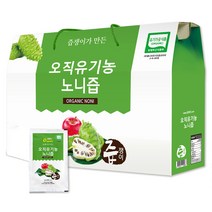 즙쟁이 오직 유기농 노니즙, 70ml, 30개입