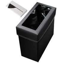 [아우디쓰레기통] 케이엠모터스 알라딘 차량용 쓰레기통 블랙 + 비닐 50p, 1세트