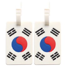 트래블큐브 티큐브 여행가방 플래그 네임택 2개