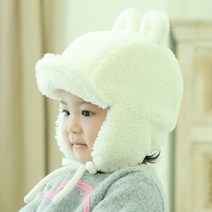 무슈 아동용 뽀글 래빗 방한모