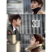 더블에스301 미니앨범 ETERNAL 1, 1CD