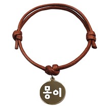 펫츠룩 굿모닝 카라멜 반려동물 목걸이 S 메탈원형 팬던트 M, 골드(몽이), 1개
