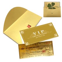 럭키심볼 행운의 선물 황금양면지폐   왕네잎클로버 생화 코팅카드 봉투 세트, 10억, 1세트