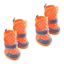 제제펫 심플 컬러 매쉬 애견 신발, Y304PDFS003