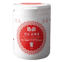 비앤비 유아용 안심 표백제, 1개, 500g
