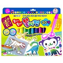 지구화학 불어펜, 20색, 1개