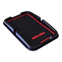 [티몰] 프리미엄 폰패드 말리부, 1세트