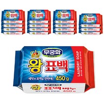 무궁화 왕표백비누, 450g, 16개