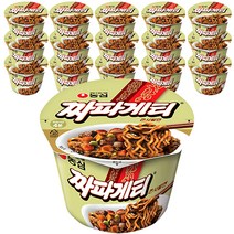 농심 짜파게티 큰사발면, 16개