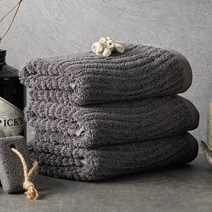 소프트터치 웨이브 호텔수건 190g 40수 코마사 40 x 90 cm, 차콜그레이, 3개