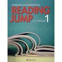 READING JUMP. 1, HAPPY HOUSE