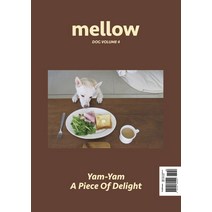 Mellow dog volume 2 멜로우매거진 [2022], 펫앤스토리