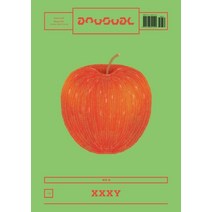 [언유주얼]언유주얼 an usual Magazine Vol.10 : XXXY 여와 남, 언유주얼