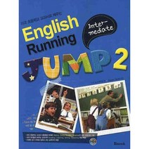 미국 초등학교 교과서로 배우는 ENGLISH RUNNING JUMP. 2(INTERMEDIATE), 반석출판사