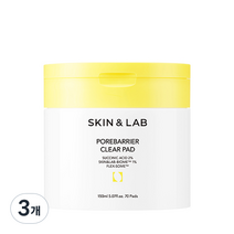 스킨앤랩 포어베리어 클리어 패드 150ml, 70개입, 3개