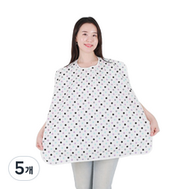 클린유니폼 방수 성인용 턱받이 벨크로형, 평범한 도트, 5개