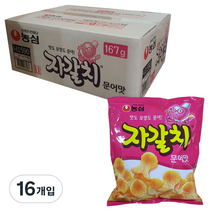 농심 자갈치, 167g, 16개입