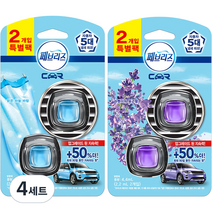 페브리즈 차량용 방향제 맑은 하늘 바람 2.2ml x 2p + 라벤더의 포근함 2.2ml x 2p, 4세트