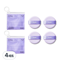 쿠모 멜로우 쿠션 퍼프 2p + 파우치 세트, 혼합색상, 4세트