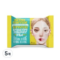 아리얼 스트레스 릴리빙 퓨어풀 립앤아이 리무버 패드 30p, 5개, 30개입, 55g