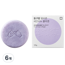 동구밭 올바른 콜라겐 세안비누, 120g, 6개