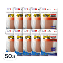 대일 상처엔 저자극 멸균 클린 드레싱밴드큐 베이지 8p, 50개