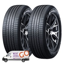 넥센타이어 로디안 ROADIAN GTX 215/55R18, 2개, 방문장착