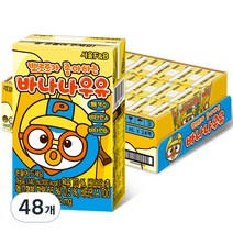 서울에프엔비 뽀로로가 좋아하는 바나나우유, 바나나맛, 140ml, 48개